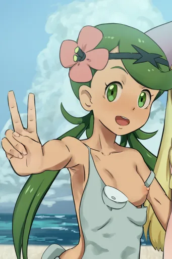 Mallow