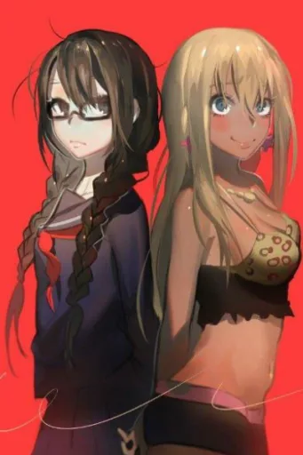Emergence Simulator