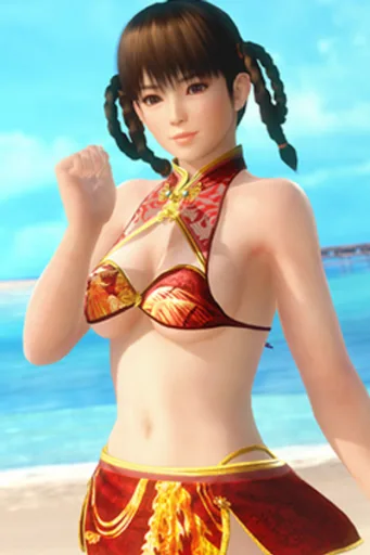 Leifang