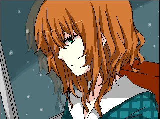 Akino
