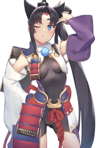 Ushiwakamaru