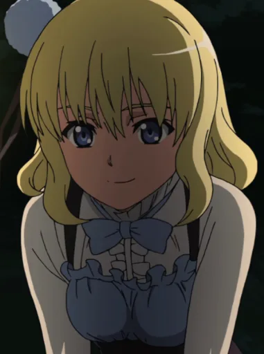 Aria