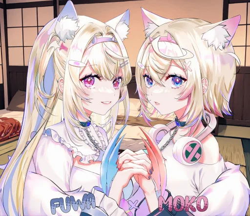FUWAMOCO