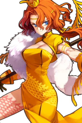 Lu Bu