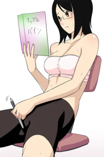 Aki Sato