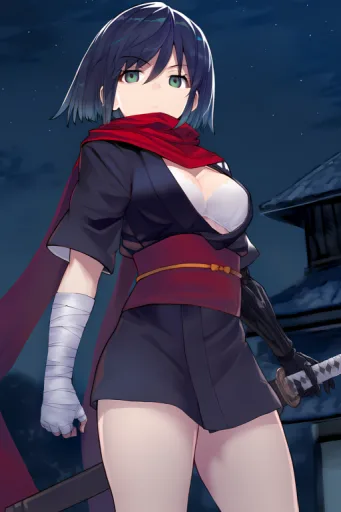 Rinne