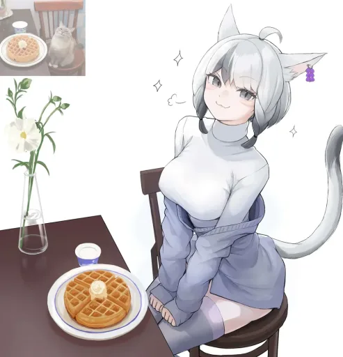 Mira