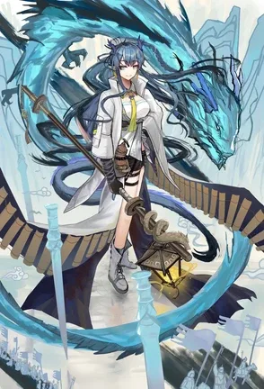 Ling