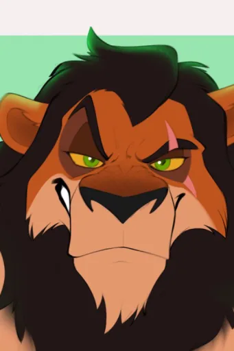 Scar