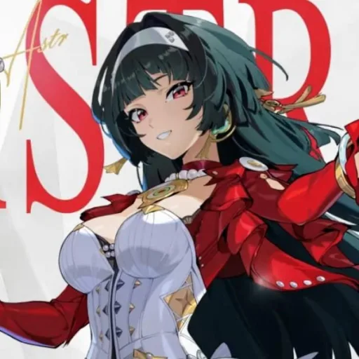 Astra Yao