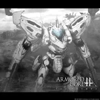 Armored Core For Answer