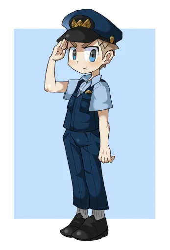 Officer Ryan