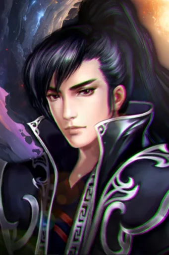 Lin ming