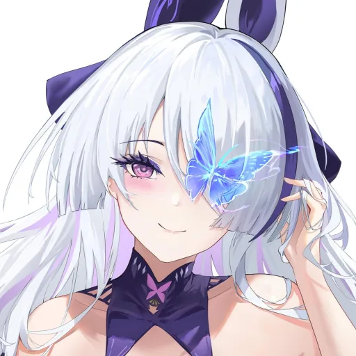 Unzen