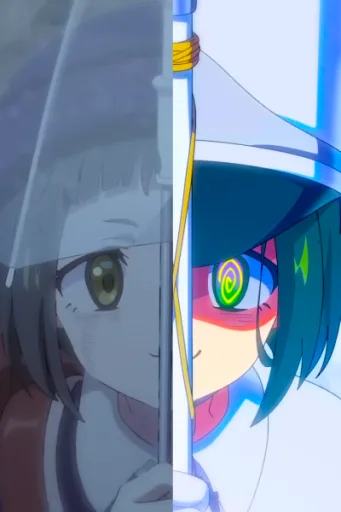 Amane Momose