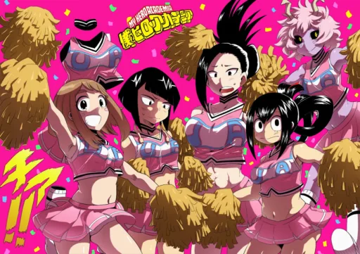 My Harem Academia