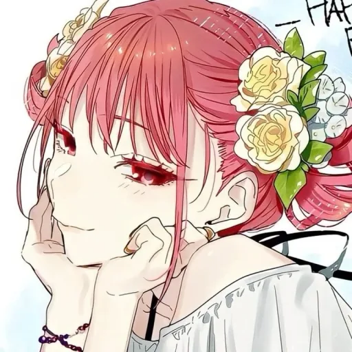 Remi Ayasaki — Girlfriend AU