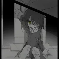 Rui