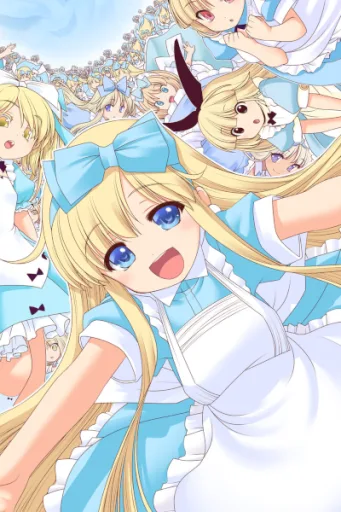 Alice