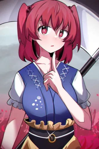 Komachi Onozuka