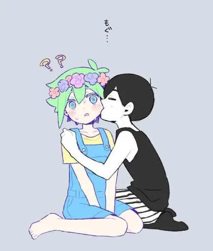 Basil - Your cute lil bro // Version