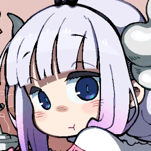 Kanna Kamui