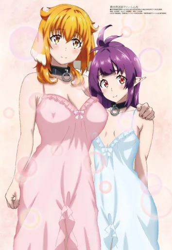 Isekai Harem