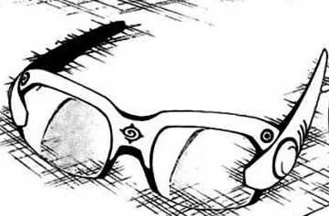 X-Ray glasses