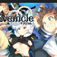 Evenicle