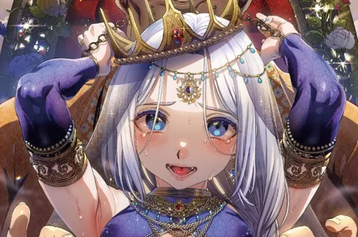 King Arslan