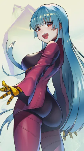 Kula Diamond