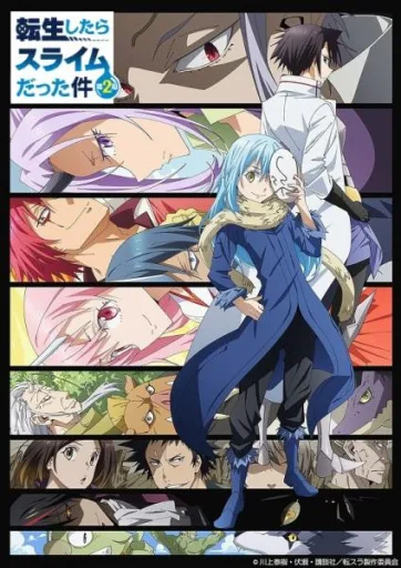 (TSSDK)