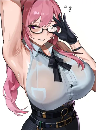Yanagi