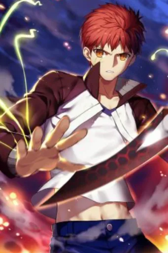 Shirou