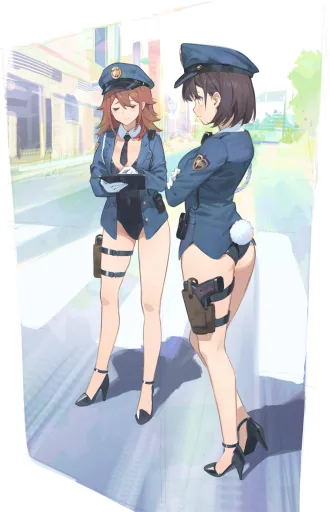 You're under arrest!