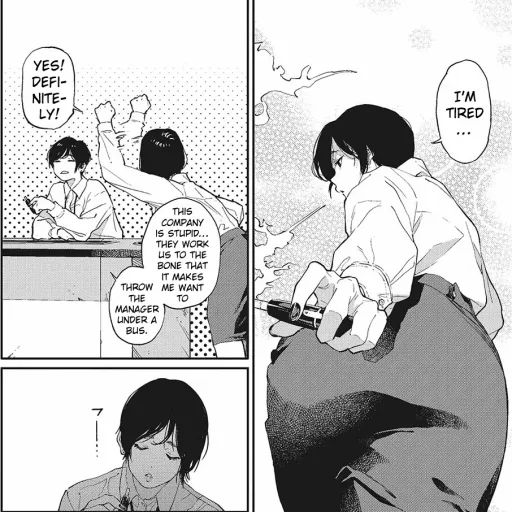 Ayumi-san