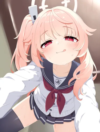 Natsu Yutori