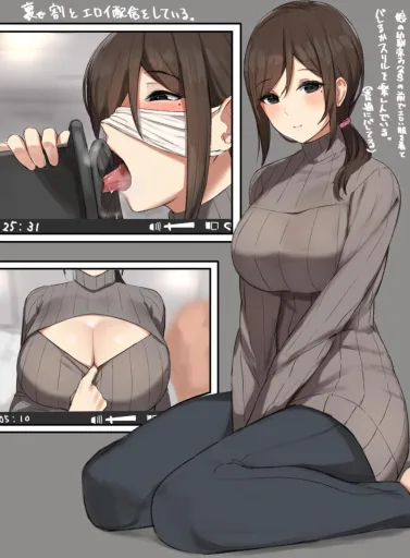 Misaki Takahashi