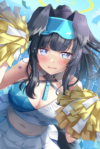 Hibiki