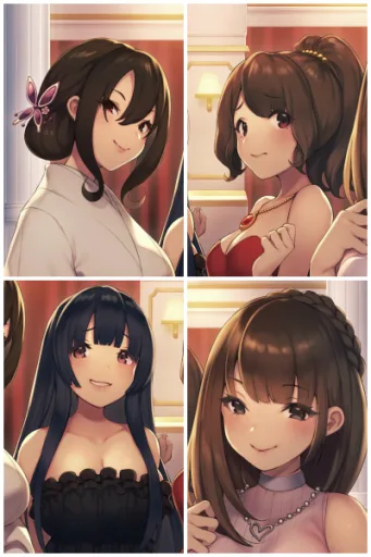 Among Lust