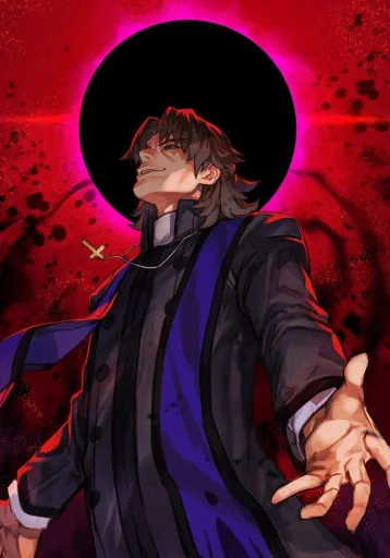 Kirei Kotomine