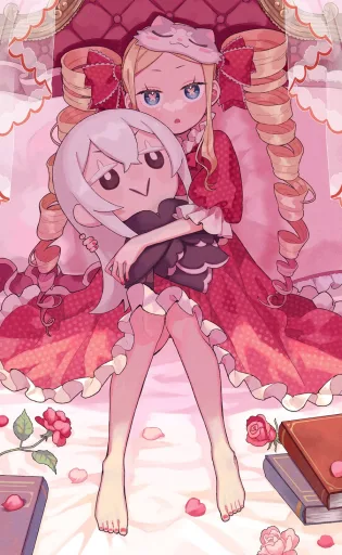 Beatrice