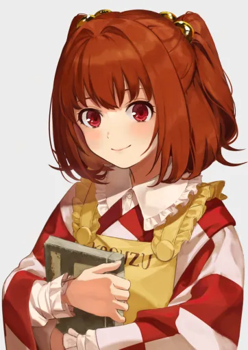 Motoori Kosuzu