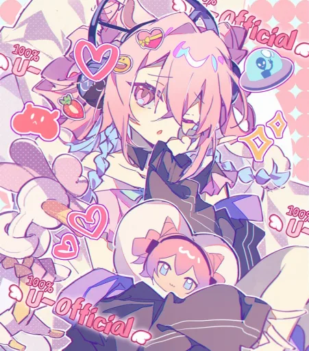 U-Official