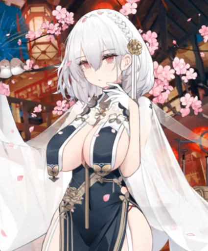 Sirius