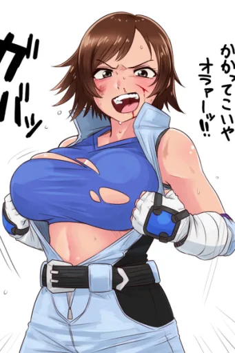 Asuka Kazama