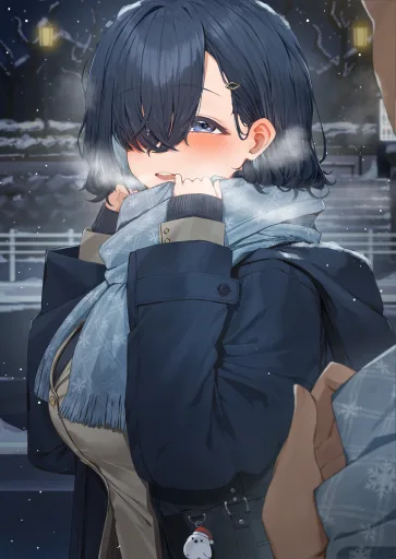 Amelia