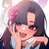 继承