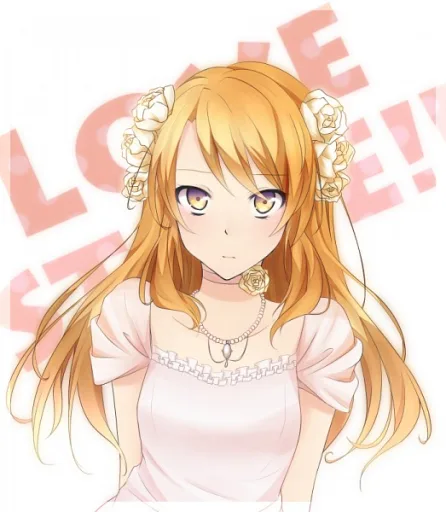 Izumi Sena