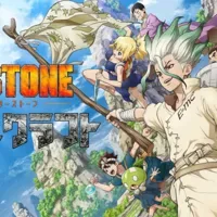 Dr. Stone Lorebook
